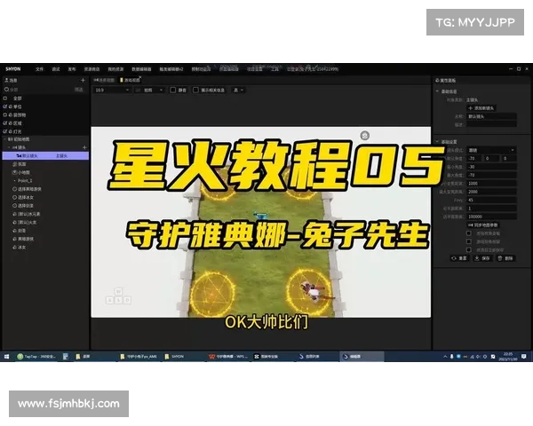 魔兽RPG地图内添加存档模式文件的方法