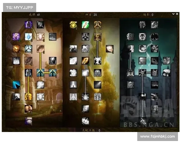 魔兽世界怀旧服：经验调整，探索新挑战