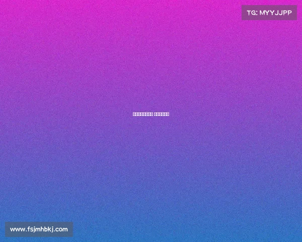 电子竞技技术说话 电子竞技技法